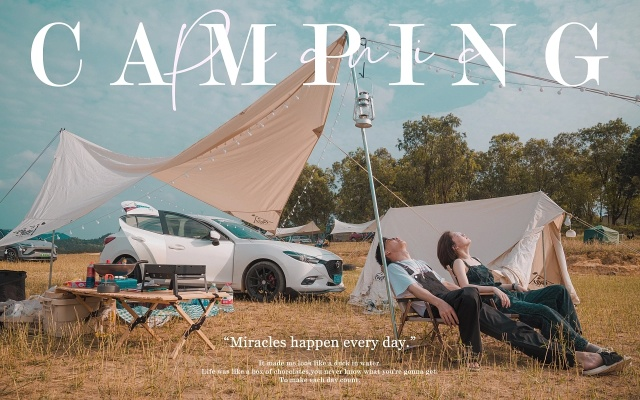 户外品牌campz的探险之旅