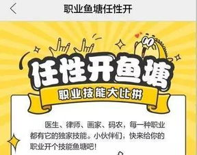 快餐行业如何快速赚钱？这些工作机会你抓住了吗？