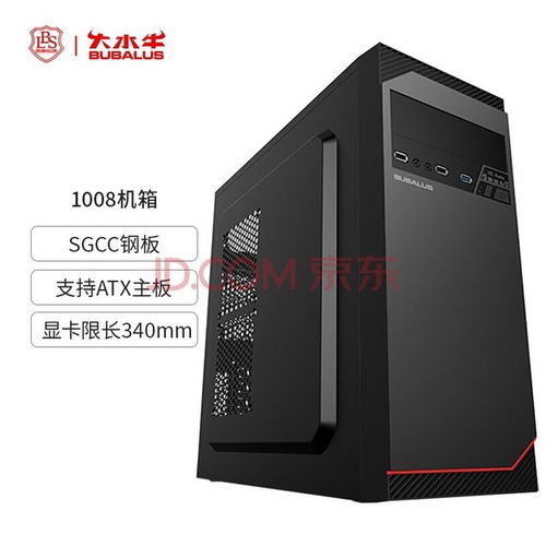 台式电脑光驱品牌大比拼