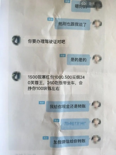 陌陌聊天记录查询全解析，谁真的能看得到？