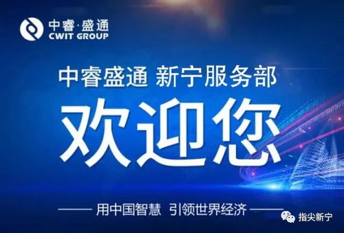 黑河洗车行加盟指南，一步步教你如何成功加盟