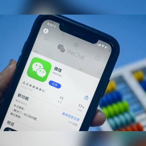 微信聊天记录大揭秘，怎么查，怎么隐藏，案例分析全在这！