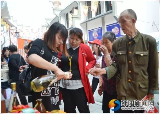 在武冈做什么赚钱快点？看这里就明白了！