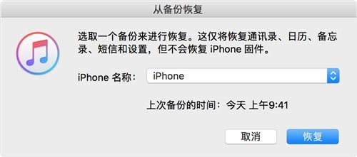 手机聊天记录丢失？别慌！换手机或升级微信后找回聊天记录的实用指南