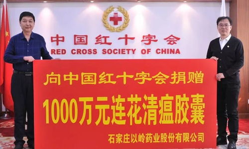 揭秘100医药品牌的奥秘