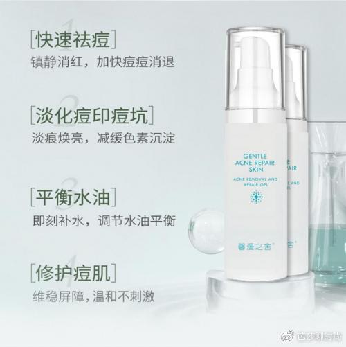 海魂化妆品品牌，打造独特魅力，引领美容新潮流