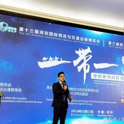 在镇上做什么物流能赚钱？详解物流商机与成功案例