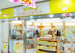 实体店白酒加盟全攻略，一步步带你走上成功之路