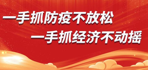 什么项目能引领群众走向致富之路？一起来探讨下这些好项目