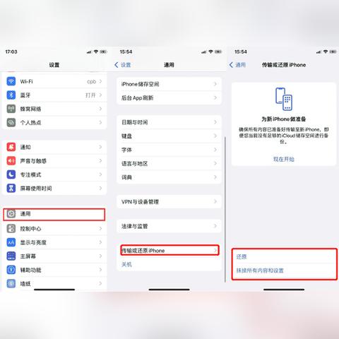 微信聊天记录被删除？别慌！教你几招恢复方法