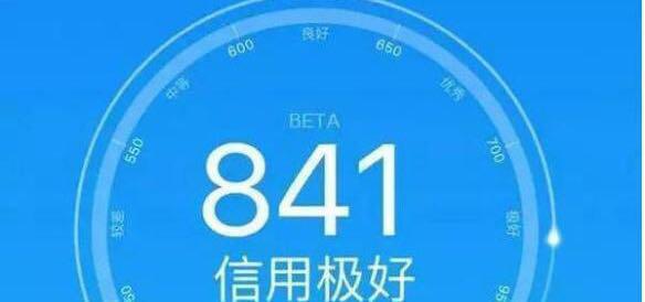 花呗专用额度的妙用与风险