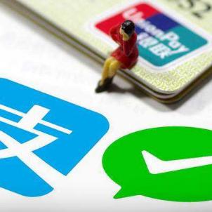 微信分付额度怎么套出来？微信分付额度50元以上