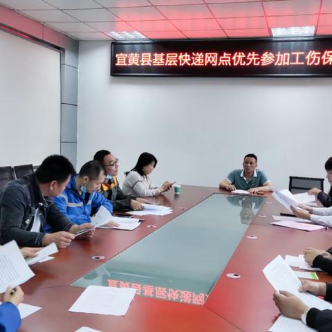 加盟地方快递网点如何赚钱？全面解读赚钱秘籍！