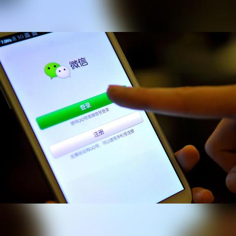 揭秘电脑上查询微信聊天记录的秘密，小心隐私泄露！