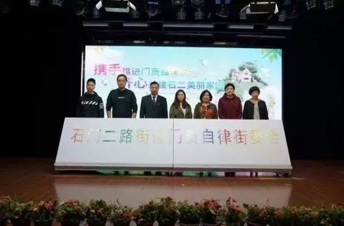中牟加盟赫姿美，共创美妆事业新篇章
