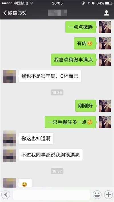 别删微信聊天记录了，恢复其实没那么难！看我一一揭秘