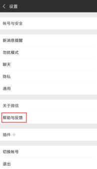 别删微信聊天记录了，恢复其实没那么难！看我一一揭秘