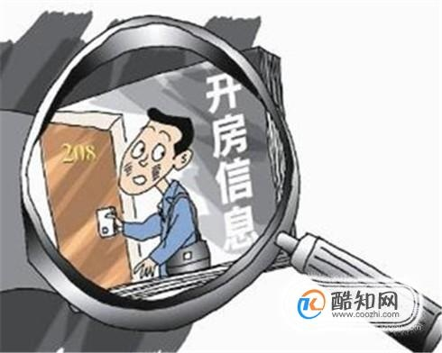 查开房记录的实用工具与技巧