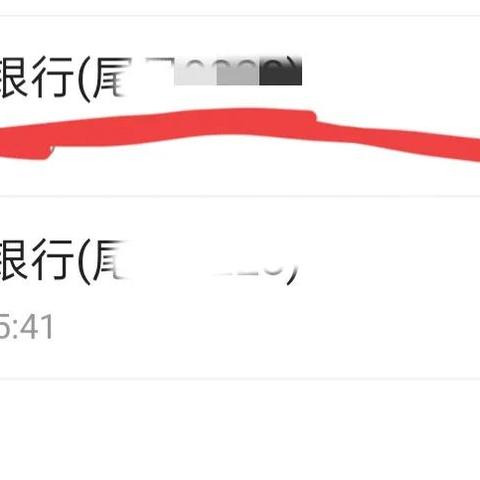 揭秘抖音月付提现，一天利息是多少？带你算一笔明白账！