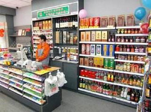 便利店微信分付，轻松提现，你的小钱钱可以这样用！