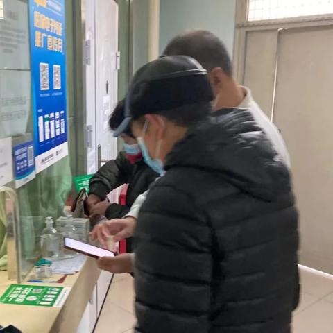 重庆市渝中区医保卡取现全攻略，一步步教你如何操作