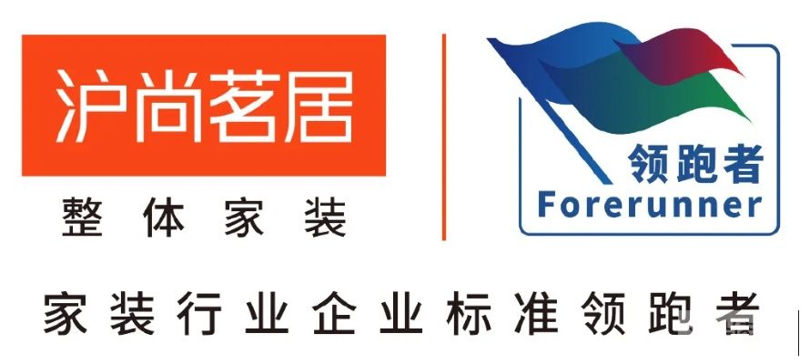 静安区常规家居安装品牌概览