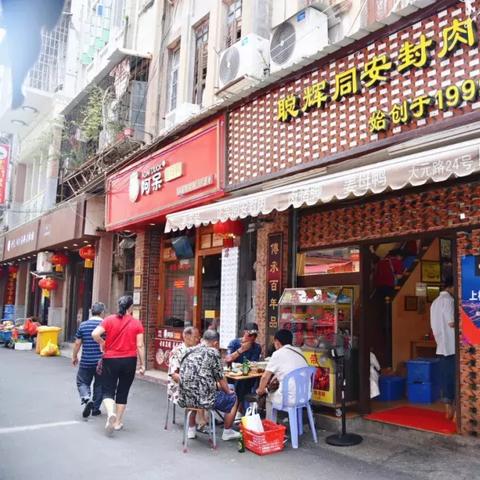 小程序小吃创业项目有哪些？看这些案例，你也能找到灵感！
