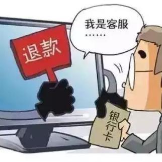 揭秘抖音月付取现额度，购物狂欢背后的隐形规则