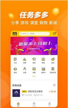 揭秘便利店抖音月付提现攻略，轻松赚钱，提现无忧！