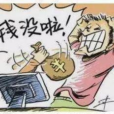 警惕网络陷阱，如何盗取他人手机微信聊天记录？