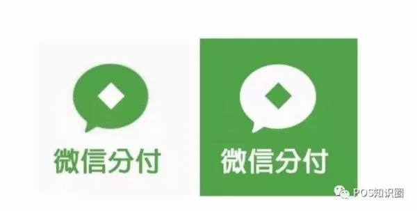 微信分付取现额度为何突然归零？