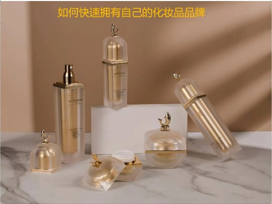 小品牌化妆品的逆袭之道