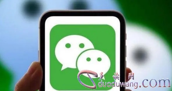 揭秘微信黑科技！教你轻松查看已删除好友的聊天记录