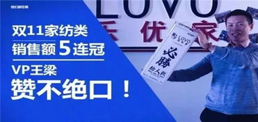 揭秘贴牌医药品牌，从幕后到台前的秘密