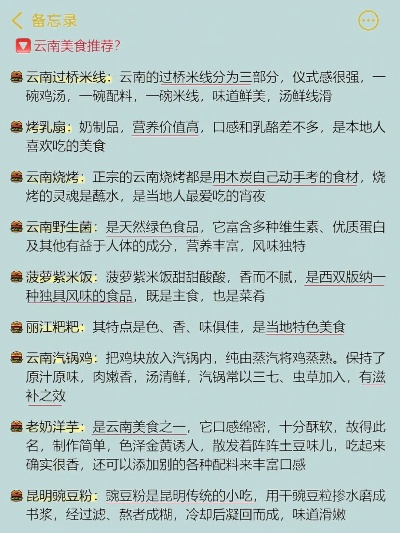 云南去除装修味品牌大比拼