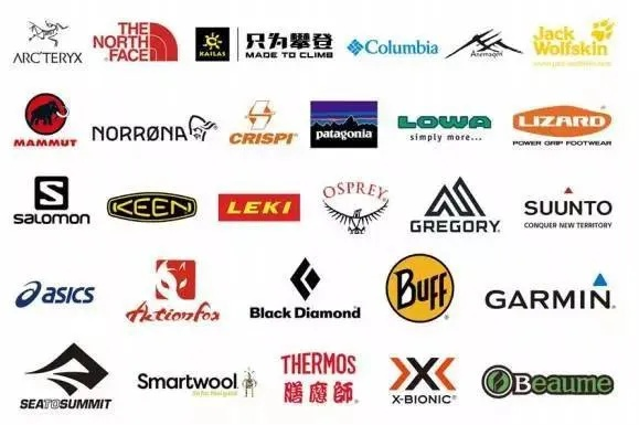 特此户外品牌