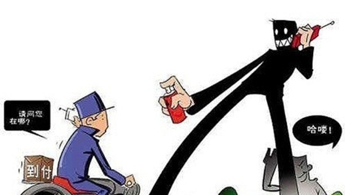 揭秘购物白条套现真相，是真是假，一看便知！