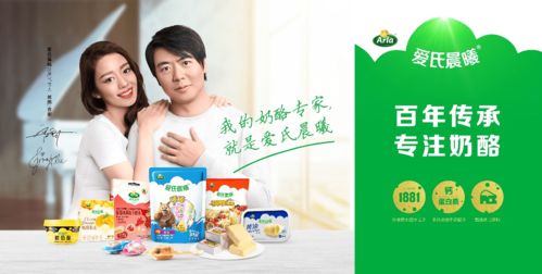 ourlove母婴品牌—爱在每一个成长瞬间