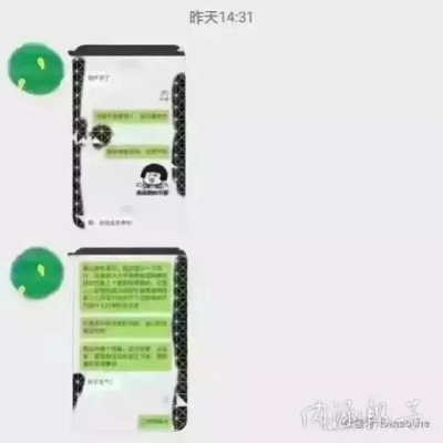 揭秘！如何查看男朋友的微信聊天记录，安全又有效的方法大公开！