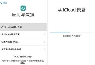 警惕手机成瘾！如何健康查看伴侣微信记录的5种合法方案