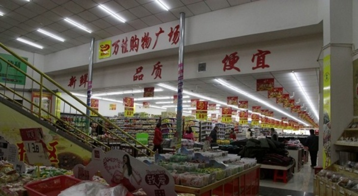 揭秘购物白条套现，可行吗？安全吗？