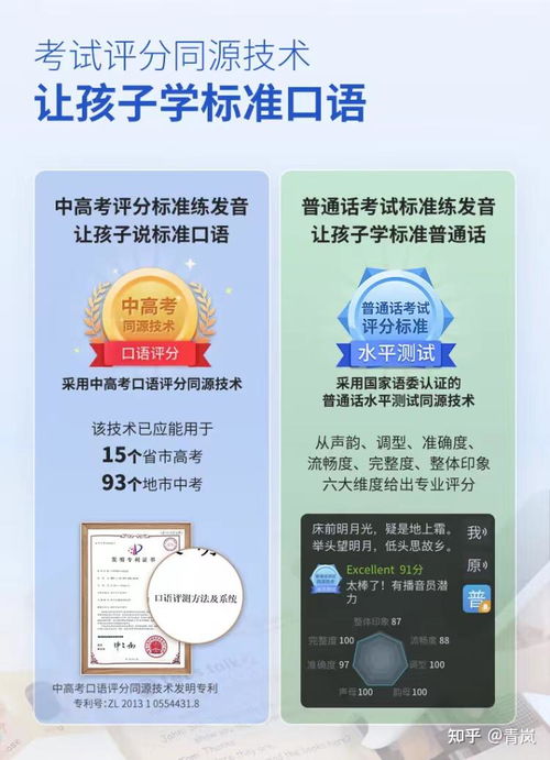 宠物医药品牌选择指南