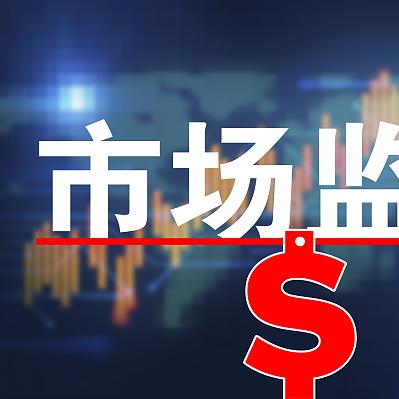 医药品牌销售管理策略与实践案例