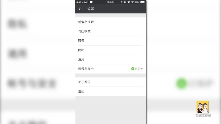 轻松导出微信聊天记录语音，让你的甜蜜回忆不再丢失！