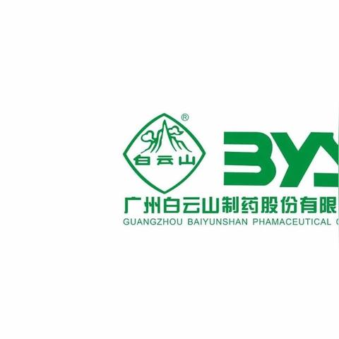 医药品牌名字logo设计指南