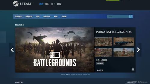 探索品牌电脑壁纸的魅力