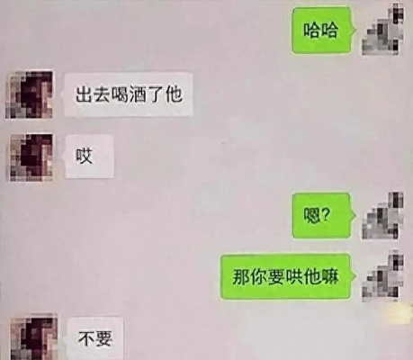如何查老婆出轨手机短信聊天记录？这5种方法+避坑指南