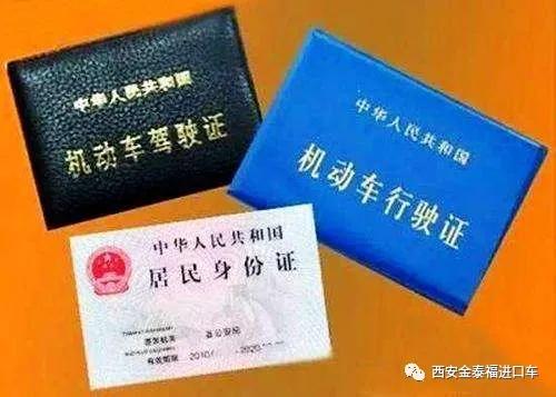 住宿记录公安保存五年，这些注意事项你知道吗？