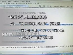 住宿记录公安保存五年，这些注意事项你知道吗？