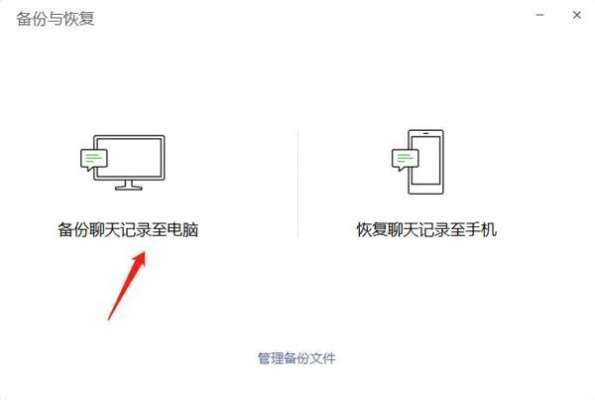 已经删除的手机短信聊天记录还能恢复吗？全面解析与实用建议